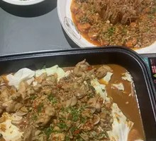 Hongyuan Special Frog Legs