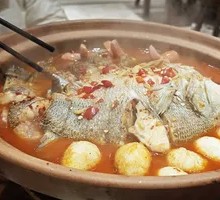 Stewed Fish and Chicken with Chopped Chili