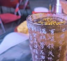 Osmanthus Ice Jelly with Plum Juice