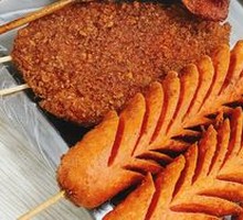 Premium Fire Ham Sausage