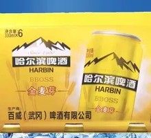 Haibei Golden Malt