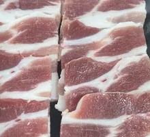 Free-range Pork Belly