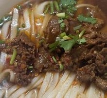 Spicy Beef Noodles