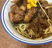 Preserved Vegetable Steamed Pork with Spicy Beef