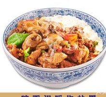 Braised Chicken Rice Bowl