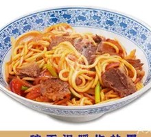 Beef Stir-Fried Noodles