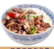 Beef and Mushroom Rice Bowl