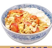 Tomato and Egg Fried Rice