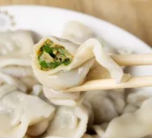 Leek and Pork Dumplings