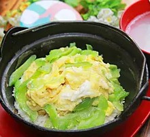Bitter Melon and Egg Rice