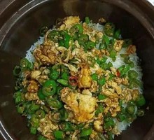 Green Pepper and Egg Stew