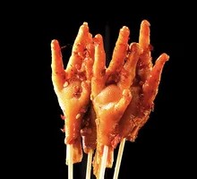 Roasted Chicken Feet