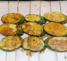 Roasted Cucumber