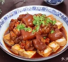Fermented tofu with pig trotters