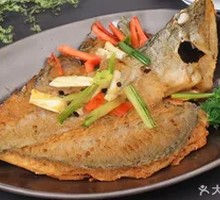 Pan-Seared Sea Bass