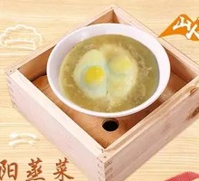 Minced Meat Steamed Egg