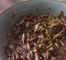 Steamed Fire-Baked Fish