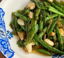 Mashed Chili and Green Beans