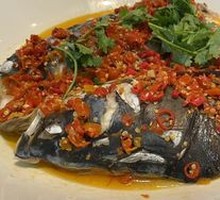 Chopped Chili Fish Head
