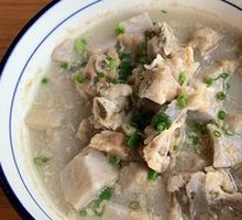 Steamed Pork Ribs with Taro