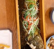 Bamboo Tube Cassia Scented Fish