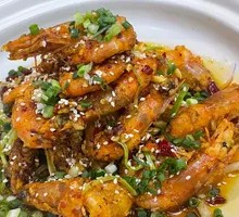 Sichuan Spicy Shrimp