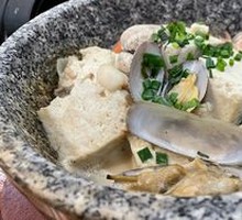 Stoneware Seafood Tofu