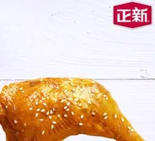 Zhengxing Handgun Leg