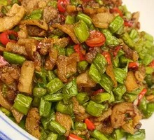 Stir-Fried String Beans with Pork Lard