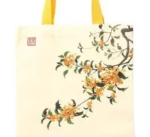 Jujube Wood Canvas Bag
