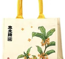 Zaomu Tote Bag