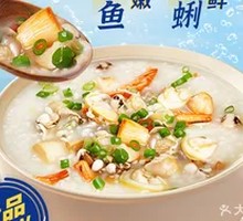 Taizhou Small Seafood Porridge