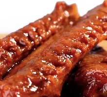 Black Duck Wing Tips