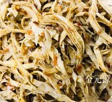 Bamboo Shoot and Tofu Stir-fry