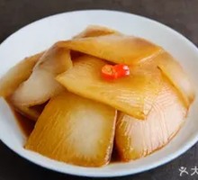 Pickled Radish Skin