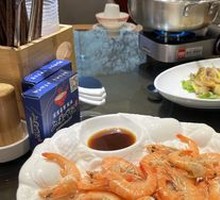 Sour Soup Yellow Duck Call