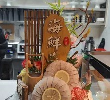 Bamboo Shell Fish in Hot Pot