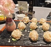 Crispy Salad Shrimp Balls
