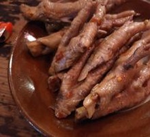 Marinated Chicken Feet
