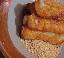 Brown Sugar Glutinous Rice Cake