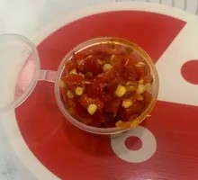 Chopped Chili Paste