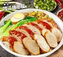 Roast Duck with Meat Rolls