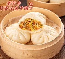 Garlic Vermicelli Rolls