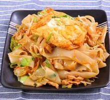 Lao Gan Ma Egg Fried Noodles