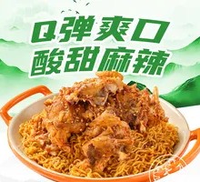 Spicy Chicken Neck Noodles