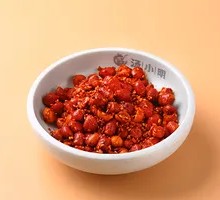 Fried Peanuts for Rice