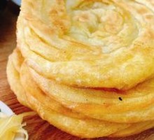 Hanging Oven Flatbread