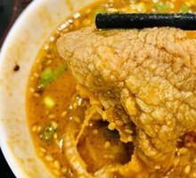 Red Mushroom Secret-Style Sliding Beef