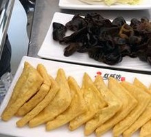 Fujian-style Fried Tofu Puffs