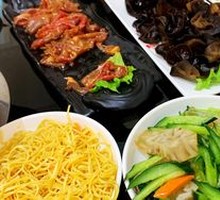 Demon King Crosses the Flame Mountain